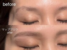 アンアイサロン(UNE)/骨格診断美眉マップブロウ！