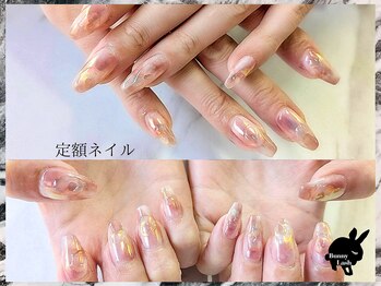 【定額ネイル】