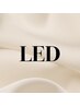 【12月1.2.3日限定】初回お試し☆LEDグルーに変更1100→550円