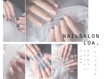 ロアネイル 市川店(LOA.NAIL)