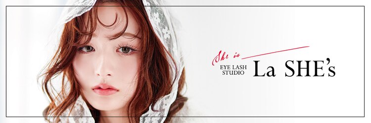 ラシーズ 難波店(La SHE's)のサロンヘッダー