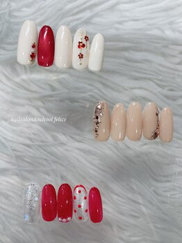 パラジェル定額ゴールド