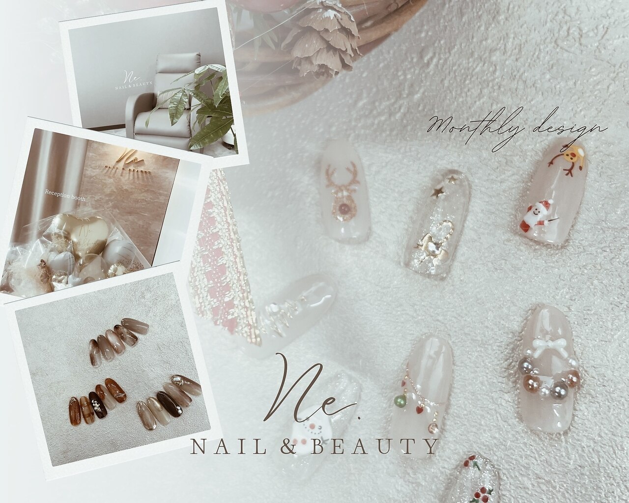 ネオン(Ne.)｜ホットペッパービューティー