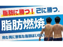 未来型スパエステ サリスパ(SARI SPA)/