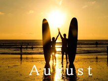 オーガスト 恵比寿(August)/お顔の毛☆見られてます