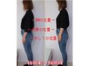 【姿勢美人スタイルUP】骨盤骨格調整 （60分)