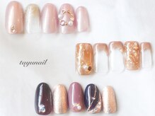 たゆ ネイル(たゆnail)/艶やかヌーディネイル＊