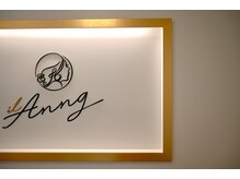イルアング(il Anng)/【店内】