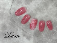 ダオン(DAON)/定額7700円コース