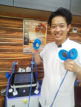 長岡整骨院/エボフレックス