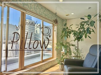 ピロー 中崎町店(Pillow)