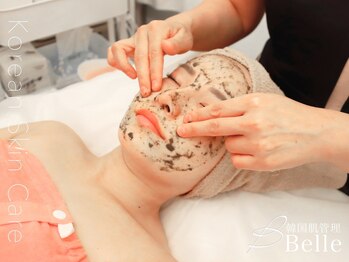 ベル 門前仲町(Belle)/ハーブピーリング|ニキビケア