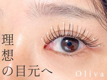オリヴァ(Oliva)