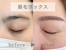 アイビューティー(AI beauty)の雰囲気（眉毛ワックスでメイクの時短に！眉毛の毛量調整で印象アップ！）