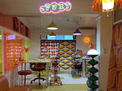 アンエフ(.unff)の写真