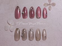 ナチュラルデザイン 品川本店(Natural Design)/オフィスネイル/秋山