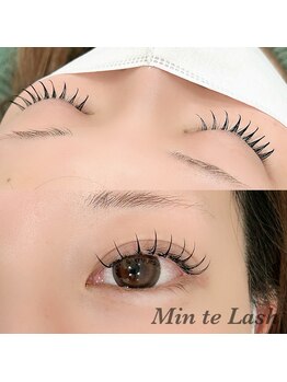 ミントラッシュ 郡山桑野店/付け放題メニュー！