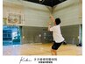 【初回半額＆フリーパスOK】　【スポーツ整体】イップス/運動特化