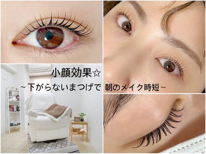 リリーアイラッシュ 西葛西店(RILY eyelash)の写真