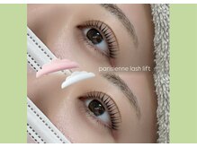 シーンスタジオ 浦安店(SSIN STUDIO)/パリジェンヌラッシュリフト