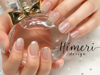ビビ(Bibi)/HIMERI定額デザイン¥9,000
