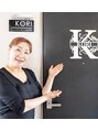 コリ(KORI)/【リンパエステ専門店】KORI