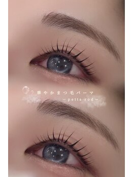 アイモア 一宮店(eye mor.)/petta rod