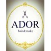 アドール(ADOR)のお店ロゴ