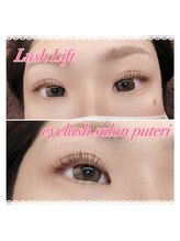 アイラッシュサロンプテリ (EYELASH SALON PUTERI)/ラッシュリフト