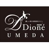 メンズディオーネ大阪梅田店(Men'sDione)ロゴ