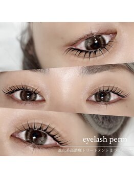 ラナン(Lanan)/まつげパーマ