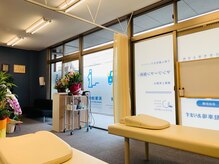 泉中央みなみ整骨院/院内の様子