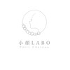 小顔ラボ プチシェノン(小顔LABO Petit Chainon)ロゴ