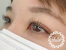 アイサロンフェア 関内(eyesalon Fair)/パリジェンヌラッシュリフト