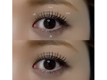 ラピス(Lapis)/LEDエクステ