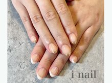 アイネイル(i nail)/