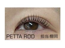 プラスアイ 藤沢南口駅前店/ペッタロッド