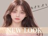 【口コミ人気第3位!!累計販売数5万件達成♪】似合わせまつ毛パーマ