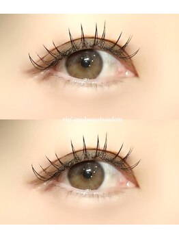 リグ(rig')/フラットラッシュ