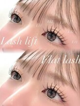 メゾン ド アイ 名駅(Maison de Eye)/【yuhi】ラッシュリフト