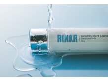 アレッド 大阪店(ared.)/スキンケア