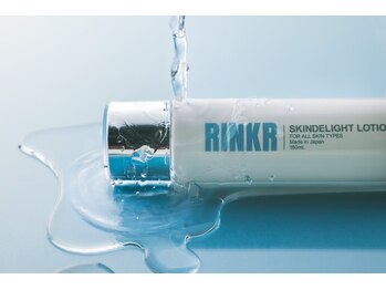 アレッド 大阪店(ared.)/スキンケア