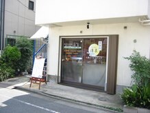 整体院 湧泉
