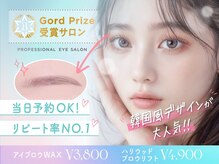アイビーライン 川西能勢口(IVY-LINE)