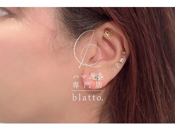 ブラット(blatto.)/design