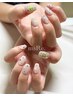 【オフ込♪HAND/パラジェル/バイオ】《やり放題/持ち込みアート◎》¥8990～