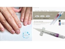 クリアー 日本橋小伝馬町(Clear)/自爪育成はネイルケアから！