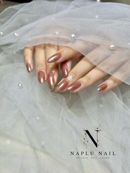 ナプラネイル(Naplu nail)/シンプル　ワンカラーネイル