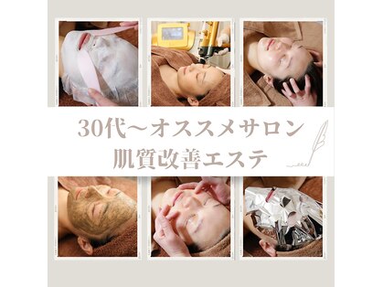 アカアカ(aka'aka)の写真