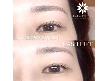 ルルフルーリア(LuLu Fleurir)/まつ毛パーマ×アイブロウ